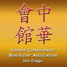 Logo of the Chinese Benevolent Society of San Diego