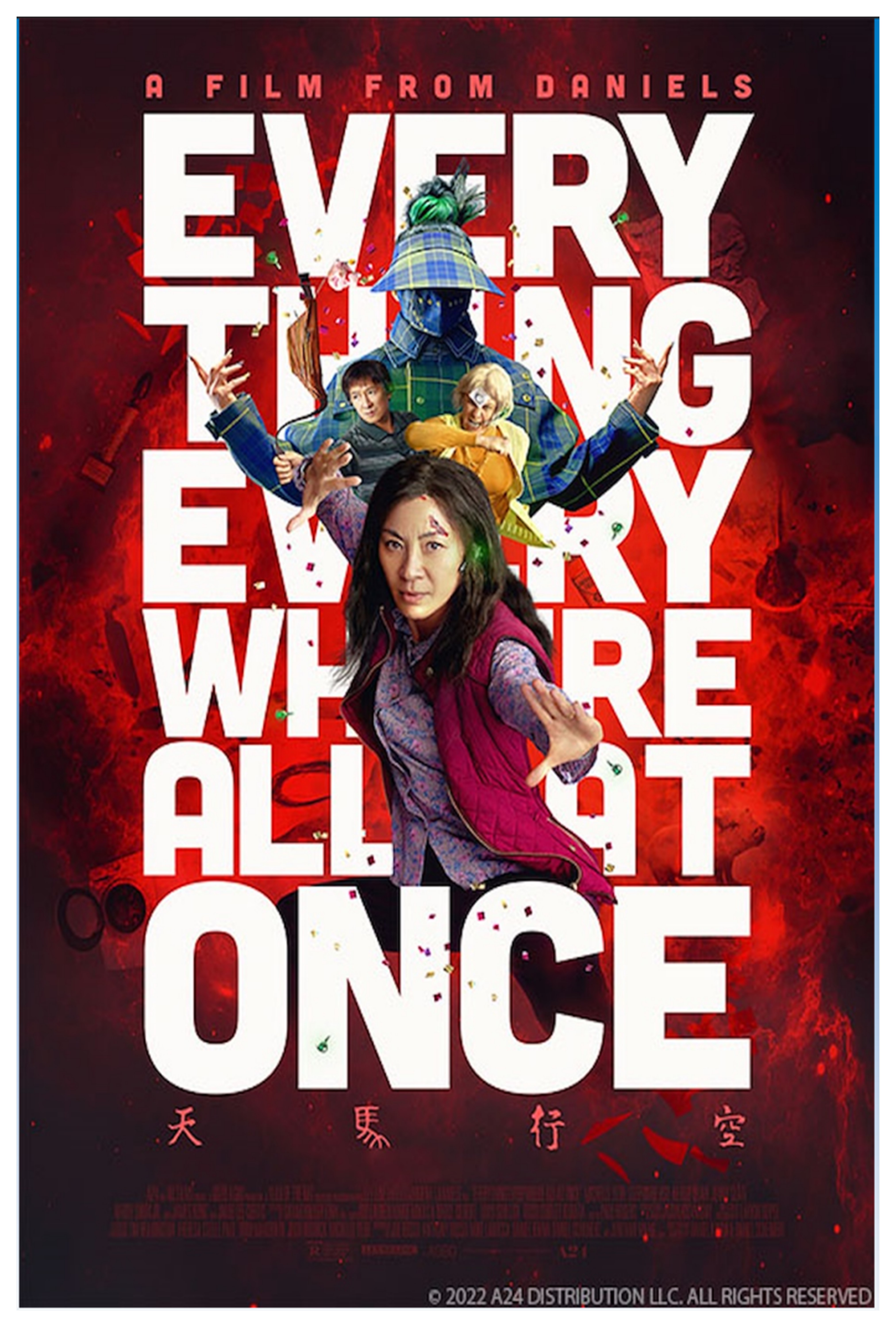 Film poster for Everything Everywhere All at Once