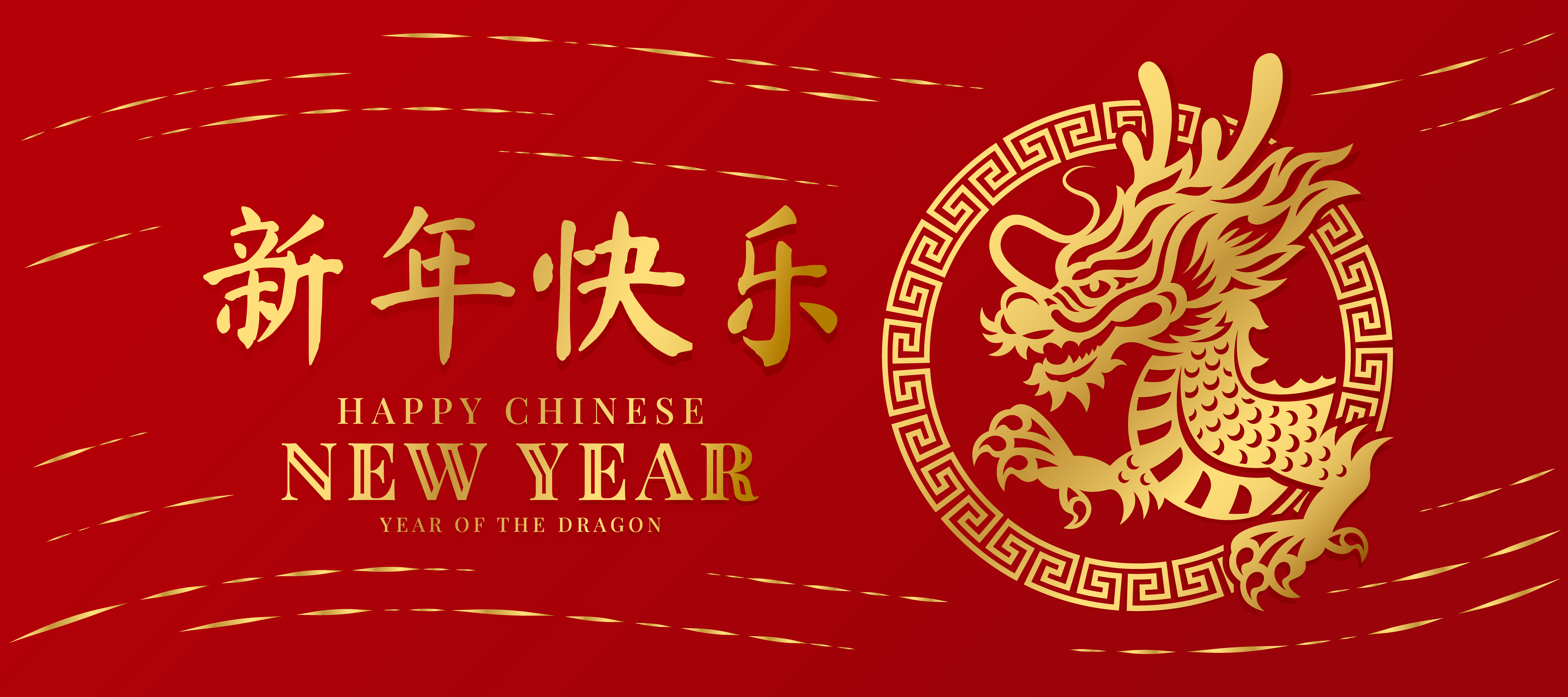 "Happy Chinese New Year" in gold font, and an illustration of a dragon.