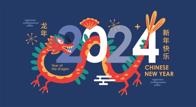 Lunar New Year Dragon 2024
