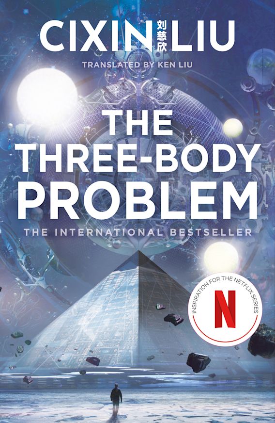 Cover to The Three Body Problem