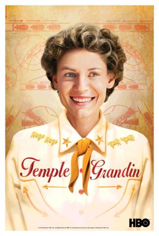 Film poster for Temple Grandin featuring actress Claire Danes against a graphic wallpaper background and red cursive script.