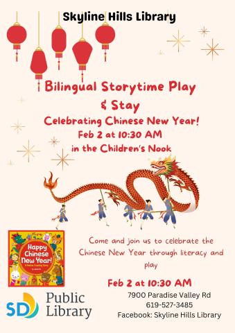 bilingual Storytime Play & Stay February