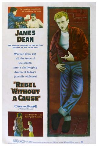 poster for the film Rebel Without a Cause