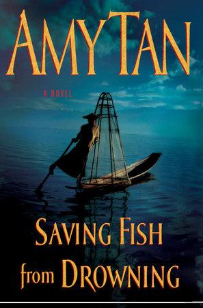 AMYTAN