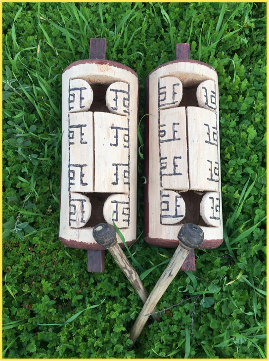 Amazonian People Drum